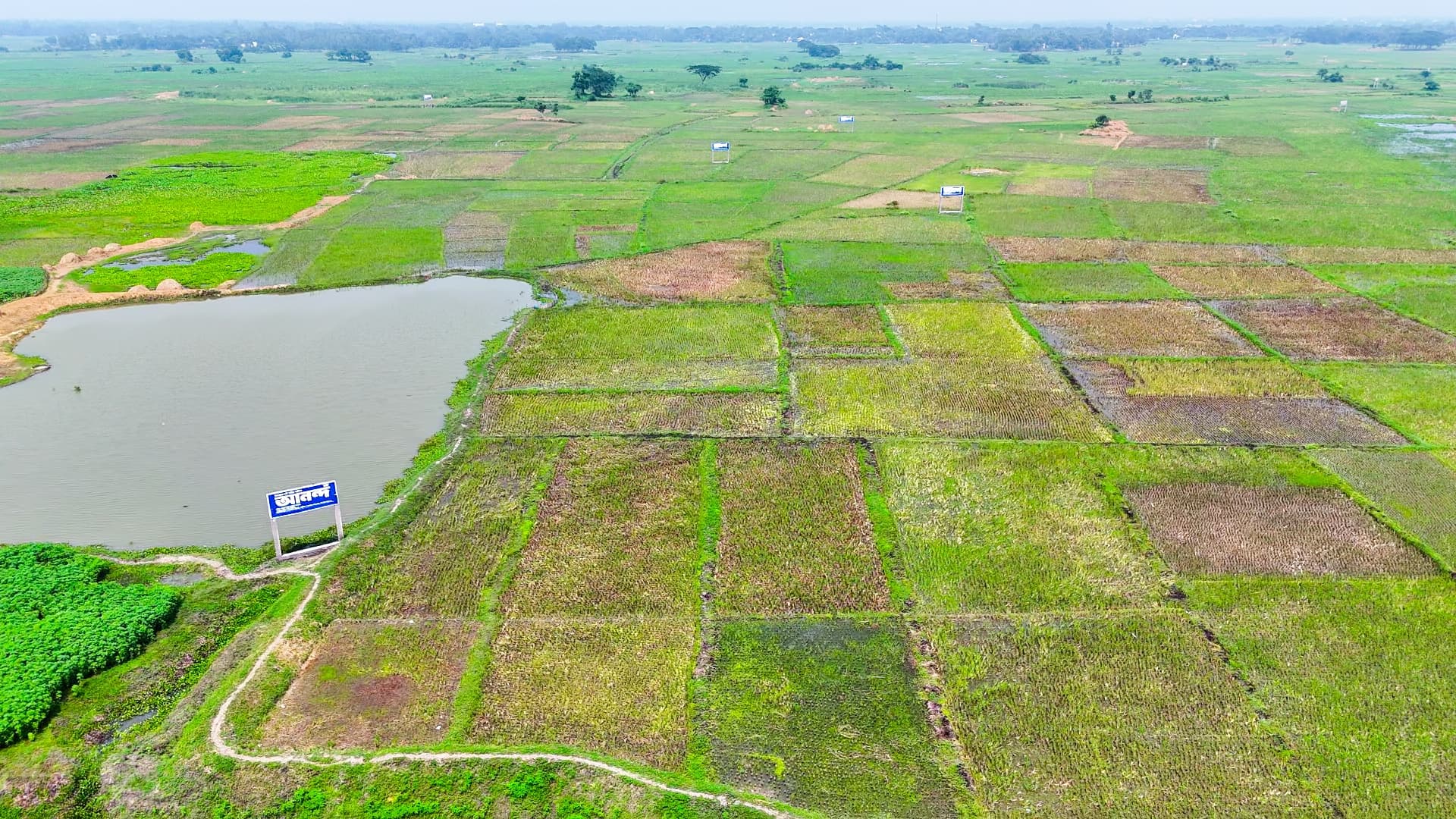 anondo bhubon site 3